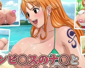 ONE PIECE - HORNY NAMI GETS FUCK ON THE BEACH / TITTY FUCK / CUM INSIDE PUSSY